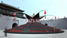 Xian01