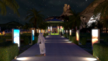 Alula00031